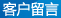 聚維酮碘
